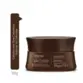 Máscara Capilar Realce da Cor Castanho Brilliant Amend Expertise 300g