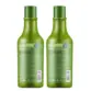 Kit Sh+Cond Argan Oil Inoar 500ml