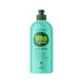 Condicionador Super Cachos Bio Vegetais 500ml