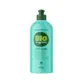 Gel Modelador de Cachos Super Cachos Bio Vegetais 500ml