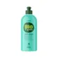 Shampoo Super Cachos Bio Vegetais 500ml