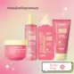 Hidratante Corporal Belle Pink LabPOP Labotrat 150g