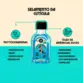 Óleo Reparador Danos Vorazes Lola 50ml