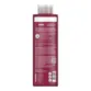 Condicionador Ultra Hidratação SOS Bomba Salon Line 300ml