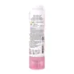 Condicionador Reparação Pós Química Meu Liso Salon Line 300ml