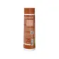 Shampoo Óleo de coco SOS Cachos Salon Line 300ml