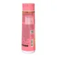 Shampoo Mel e Óleo de Argan SOS Cachos Salon Line 300ml