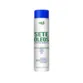Shampoo Nutritivo Sete Óleos Widi Care 300ml