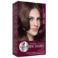 Tonalizante Exclusiv Tom 670 Louro Escuro Marrom (Chocolate)