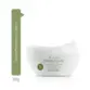 Máscara Hidratante Óleo de Moringa Botanic Beauty Amend 300g