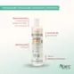 Condicionador África Baobá Restaurador Apice 300 ml