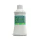 Água Oxigenada Cremosa Vol30 Beautycolor 67,5ml