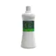Água Oxigenada Cremosa Vol30 Beautycolor 1L