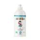Condicionador Aquarela Teen Liso dos Sonhos Bio Vegetais 500ml