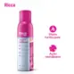 Shampoo a Seco Fortificante Ricca 150ml