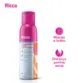 Condicionador a Seco Segunda Chance Ricca 150ml